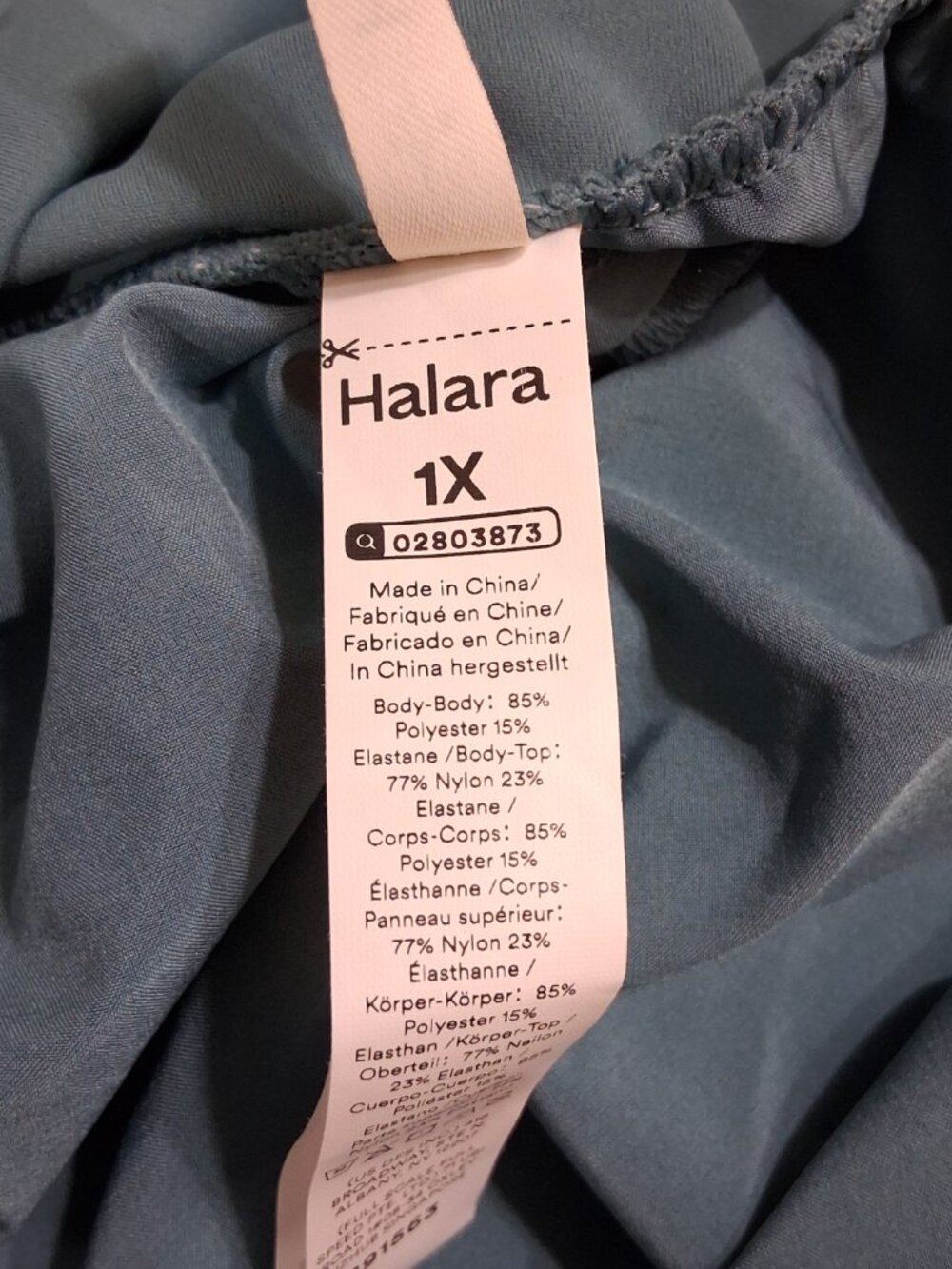 Halara Breezeful™ High Waisted Tummy Control Capri 1X - Picture 5 of 5
